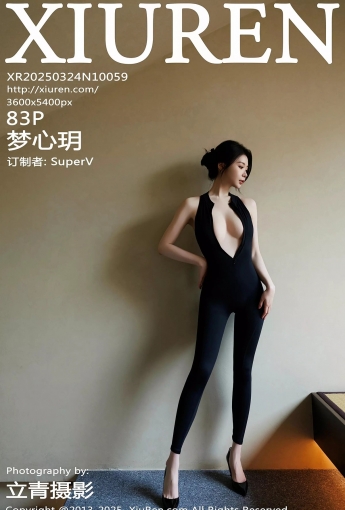 【XIUREN秀人網】2025.03.24 VOL.10059 夢心玥 黑色情趣 【83P】 - [秀人套图]