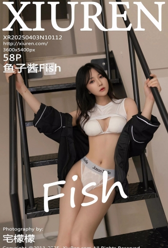 【XIUREN秀人網】2025.04.03 VOL.10112 魚子醬Fish 白色絲襪 【58P】 - [秀人套图]