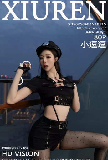 【XIUREN秀人網】2025.04.03 VOL.10115 小逗逗 黑色製服 【80P】 - [秀人套图]