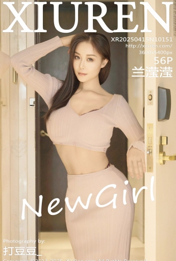 【XIUREN秀人網】2025.04.15 VOL.10151 蘭瀅瀅 紫色絲襪 【56P】 - [秀人套图]