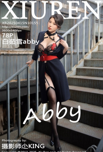 【XIUREN秀人網】2025.04.15 VOL.10155 白茹雪abby 空姐製服 【78P】 - [秀人套图]