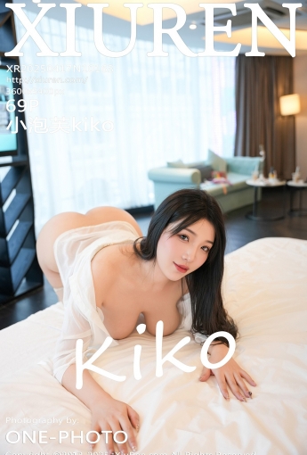 [XiuRen秀人网] 2025.04.17 No.10163 小泡芙kiko 白色衬衫 [69P] - [秀人套图]
