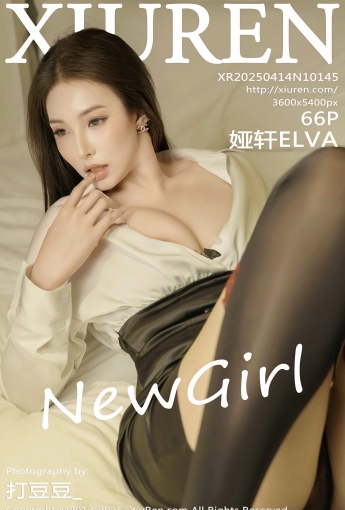 【XIUREN秀人網】2025.04.14 VOL.10145 婭軒ELVA 【66P】 - [秀人套图]