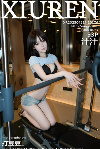 【XIUREN秀人網】2025.04.21 VOL.10176 汁汁 藍色T恤 【53P】 - [秀人套图]
