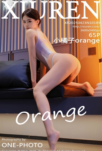【XIUREN秀人網】2025.04.23 NO.10189 小橘子orange 【65P】 - [秀人套图]