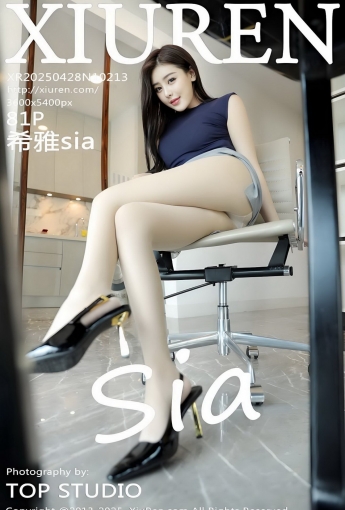 【XIUREN秀人网】2025.04.28 NO.10213 希雅sia 【81P】 - [秀人套图]