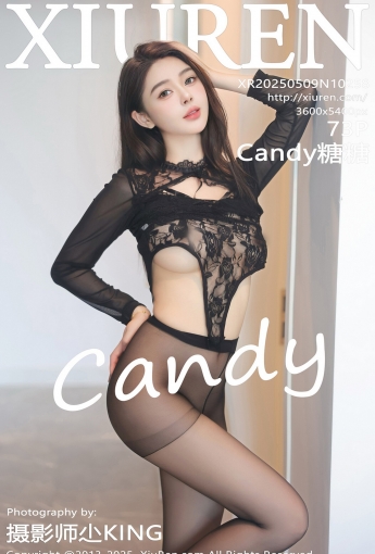 【XIUREN秀人網】2025.05.09 NO.10258 Candy糖糖 【73P】 - [秀人套图]