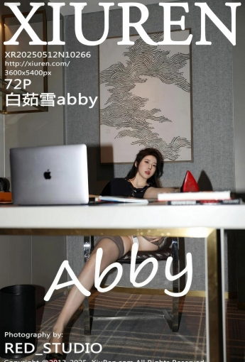 【XIUREN秀人網】2025.05.12 NO.10266 白茹雪abby 【72P】 - [秀人套图]
