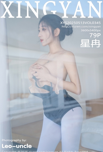 【XINGYAN星顏社】2025.05.13 Vol.345 星冉 深色芭蕾服 【79P】 - [秀人套图]