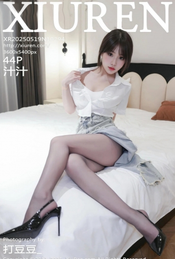 【XIUREN秀人網】2025.05.19 NO.10294 汁汁 【44P】 - [秀人套图]