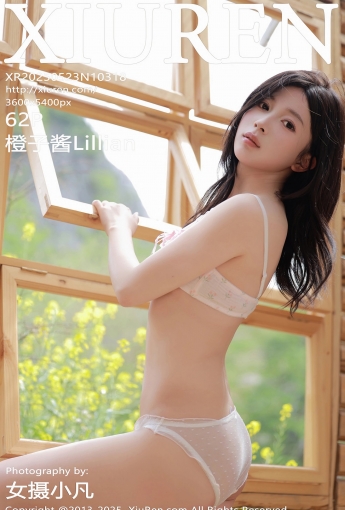 【XIUREN秀人網】2025.05.23 NO.102318 橙子醬Lillian 【62P】 - [秀人套图]