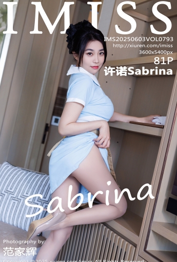【IMISS愛蜜社】2025.06.03 Vol.793 許諾Sabrina 原色絲襪 【81P】 - [秀人套图]