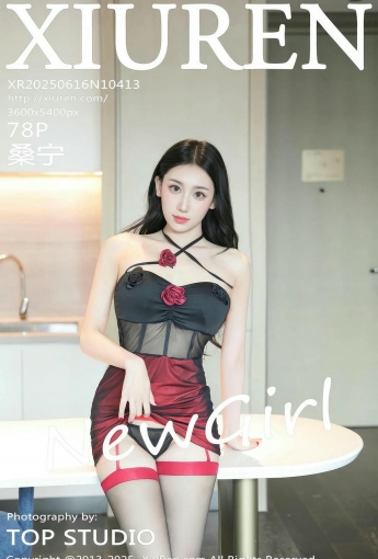 【XiuRen秀人網】2025.06.16 Vol.10413 桑寧 【79P】 - [秀人套图]