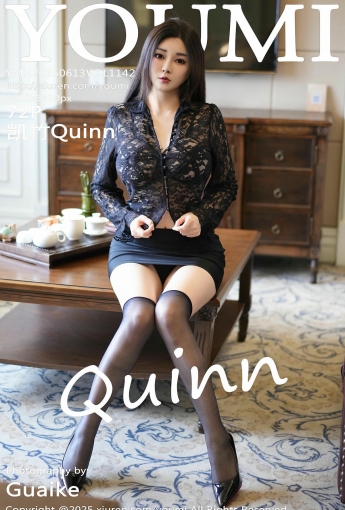 【YOUMI尤蜜薈】2025.06.13 Vol.1142 凱竹Quinn 【72P】 - [秀人套图]