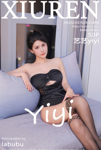 【XiuRen秀人網】2025.07.02 Vol.10498 藝藝yiyi 【50P】 - [秀人套图]