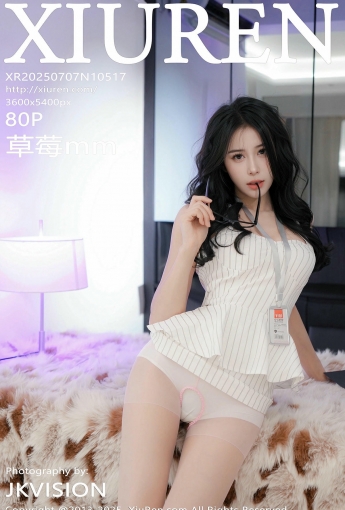【XiuRen秀人網】2025.07.07 Vol.10517 草莓mm 【81P】 - [秀人套图]