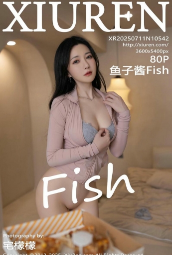 【XIUREN秀人網】2025.07.11 Vol.10542 魚子醬Fish 【81P】 - [秀人套图]