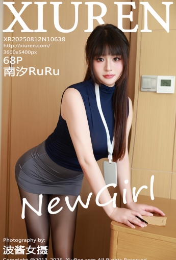 【XIUREN秀人網】2025.08.12 Vol.10638 南汐RuRu 【68P】 - [秀人套图]