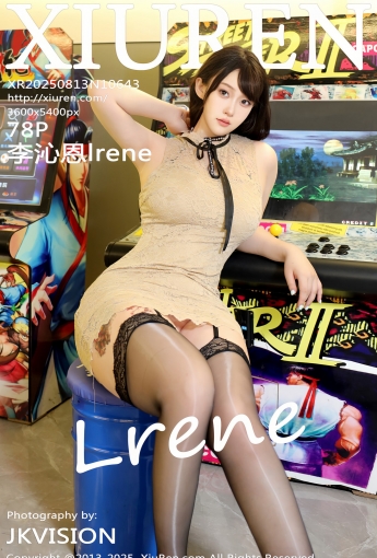 【XIUREN秀人網】2025.08.13 Vol.10643 李沁恩lrene 【78P】 - [秀人套图]