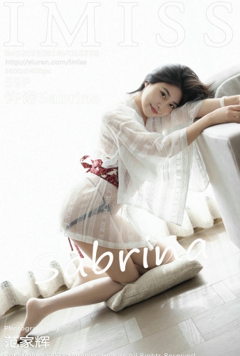 【IMISS愛蜜社】2025.08.14 Vol.798 許諾Sabrina 【59P】 - [秀人套图]