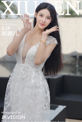 【XIUREN秀人網】2025.08.18 Vol.10661 梨霜兒 【82P】 - [秀人套图]