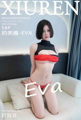 【XIUREN秀人網】2025.08.27 Vol.10695 奶芙醬-EVA 【59P】 - [秀人套图]