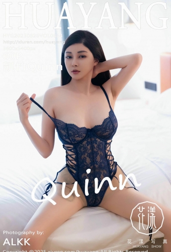 【HuaYang花漾寫真】2025.08.26 Vol.644 凱竹Quinn 【60P】 - [秀人套图]