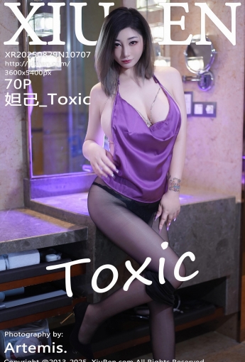 【XIUREN秀人網】2025.08.29 Vol.10707 妲己_Toxic 【70P】 - [秀人套图]