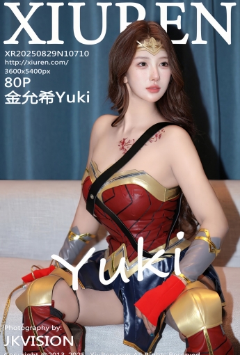 【XIUREN秀人網】2025.08.29 Vol.10710 金允希Yuki 【80P】 - [秀人套图]