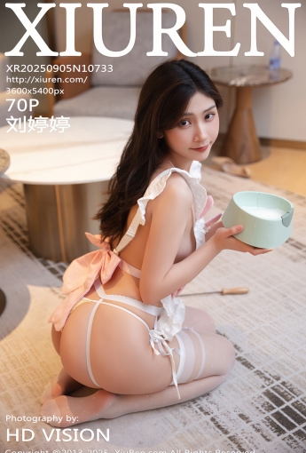 【XIUREN秀人網】2025.09.05 Vol.10733 劉婷婷 【70P】 - [秀人套图]