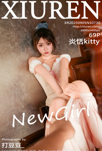 【XIUREN秀人網】2025.09.05 Vol.10730 炎恬kitty 【69P】 - [秀人套图]