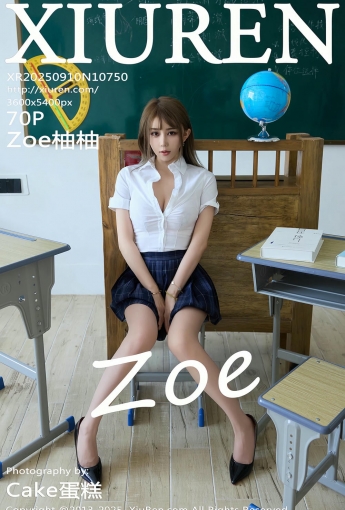 【XIUREN秀人網】2025.09.10 Vol.10750 Zoe柚柚 【71P】 - [秀人套图]