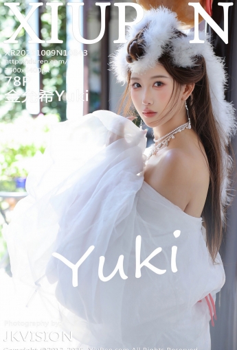【XIUREN秀人網】2025.10.09 Vol.10843 金允希Yuki 【78P】 - [秀人套图]
