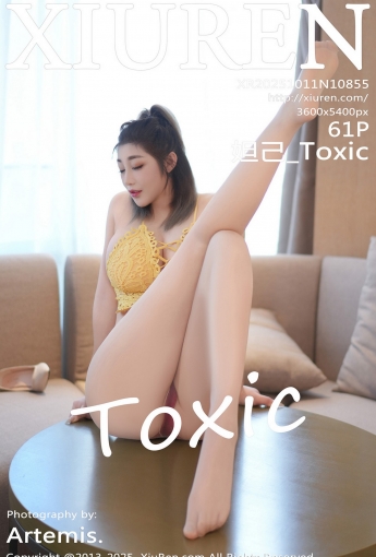【XIUREN秀人網】2025.10.11 Vol.10855 妲己_Toxic 【61P】 - [秀人套图]