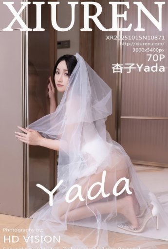 【XIUREN秀人網】2025.10.15 Vol.10871 杏子Yada 【70P】 - [秀人套图]
