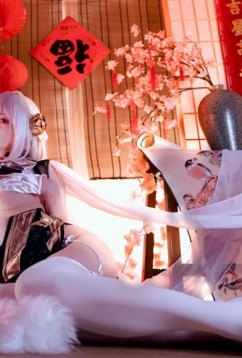 Wendydydydy - Sirius【18P】 - COSPLAY