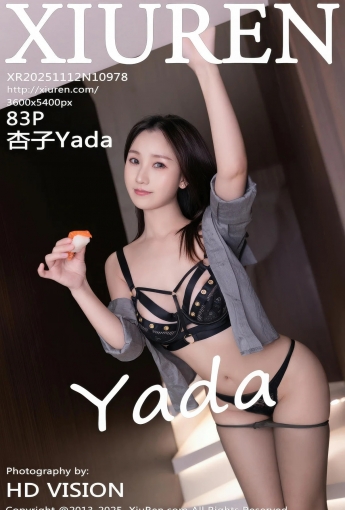 【XIUREN秀人網】2025.11.12 Vol.10978 杏子Yada 【83P】 - [秀人套图]