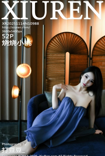 【XIUREN秀人網】2025.11.14 Vol.10988 燒燒小桃 【52P】 - [秀人套图]