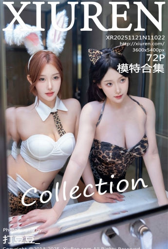 【XIUREN秀人網】2025.11.21 Vol.11022 模特合集 梨霜兒 金允希Yuki 【72P】 - [秀人套图]