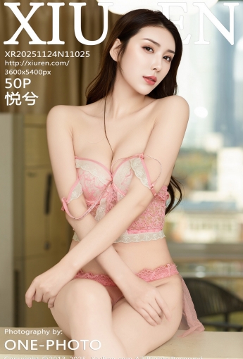 【XIUREN秀人網】2025.11.24 Vol.11025 悅兮 【50P】 - [秀人套图]