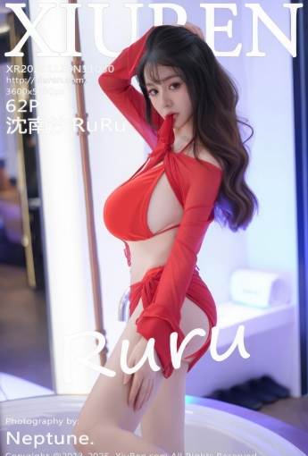 【XIUREN秀人網】2025.11.25 Vol.11030 沈南汐RuRu 【62P】 - [秀人套图]