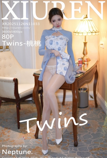 【XIUREN秀人網】2025.11.26 Vol.11033 Twins-桃桃 【80P】 - [秀人套图]