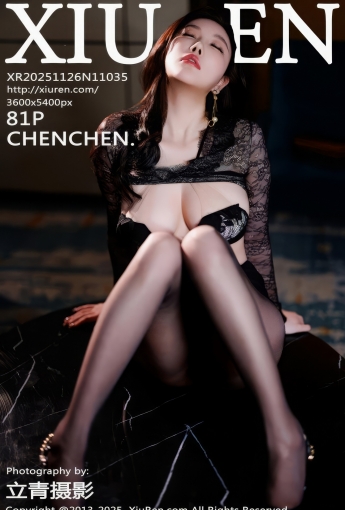 【XIUREN秀人網】2025.11.26 Vol.11035 CHENCHEN. 楊晨晨 【81P】 - [秀人套图]