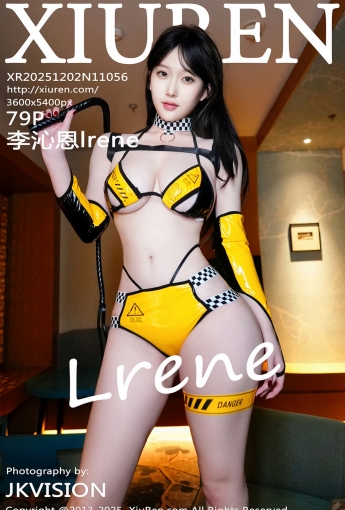 【XIUREN秀人網】2025.12.02 Vol.11056 李沁恩lrene 【79P】 - [秀人套图]
