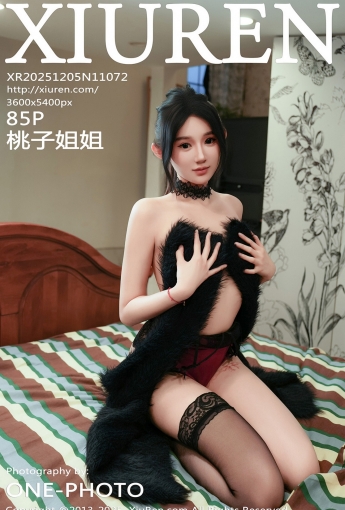 【XIUREN秀人網】2025.12.05 Vol.11072 桃子姐姐 【85P】 - [秀人套图]