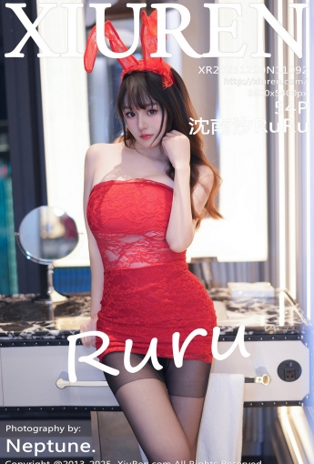 【XIUREN秀人網】2025.12.10 Vol.11092 沈南汐RuRu 【54P】 - [秀人套图]