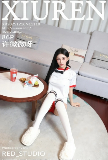 【XIUREN秀人網】2025.12.16 Vol.11110 許微微呀 【86P】 - [秀人套图]