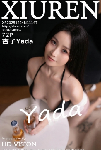 【XIUREN秀人網】2025.12.24 Vol.11147 杏子Yada 【72P】 - [秀人套图]