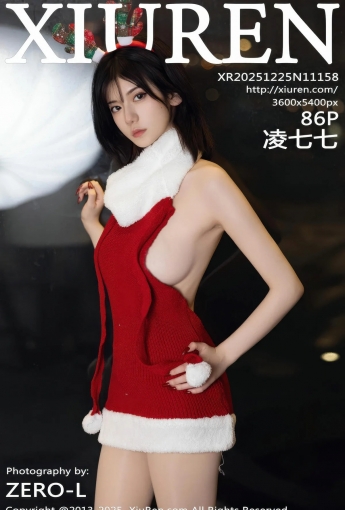 【XIUREN秀人網】2025.12.25 Vol.11158 淩七七 【86P】 - [秀人套图]