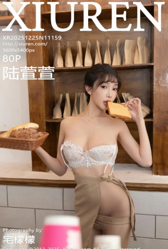 【XIUREN秀人網】2025.12.25 Vol.11159 陸萱萱 【80P】 - [秀人套图]